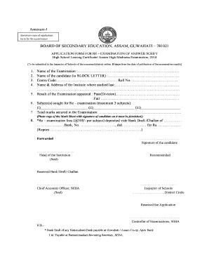 Assam Re-examination Application Form