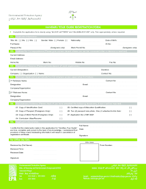 Form preview picture