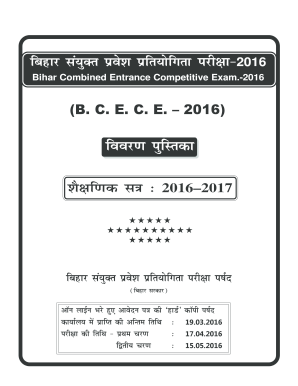 Bihar Combined Entrance Competitive Exam Application Form