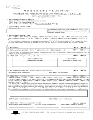 Attachment Form for Limitation on Benefits Article