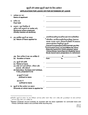 Application for Leave or Extension of Leave