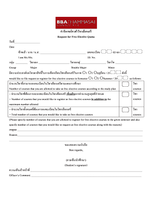 Request for Free Elective Quota