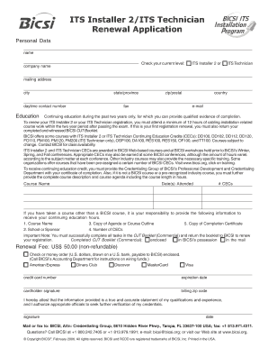 ITS Installer 2/Technician Renewal Application