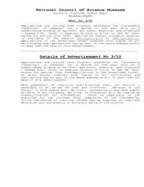 maintenance request form template