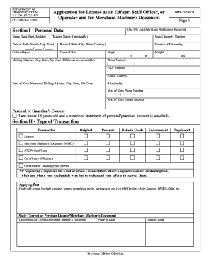US Coast Guard License Application