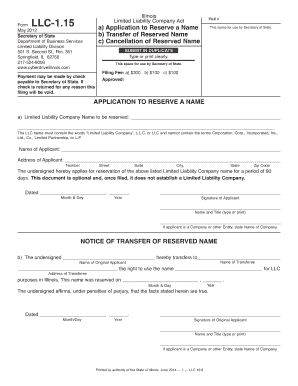 Illinois LLC Name Reservation Form