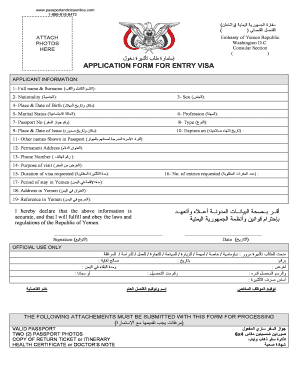 Yemen Entry Visa Application Form