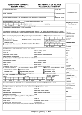 Belarus Visa Application Form