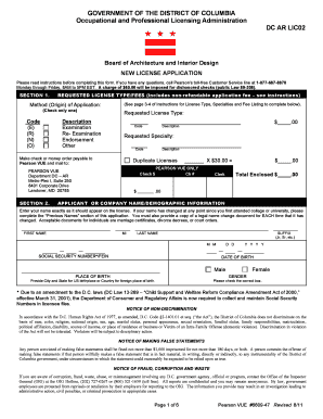 District of Columbia New License Application