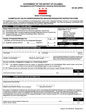 Form preview picture