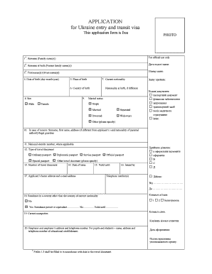 Ukraine Entry and Transit Visa Application