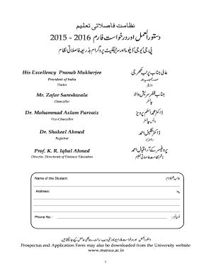 Maulana Azad National Urdu University Application Form