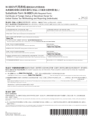 Form W-8BEN Certificate of Foreign Status