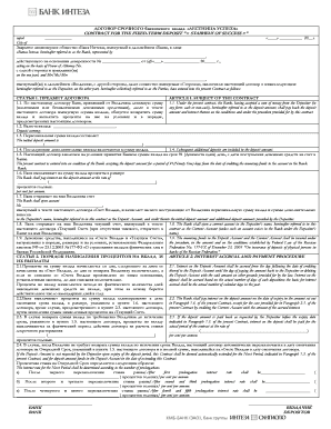 Fixed-Term Deposit Contract