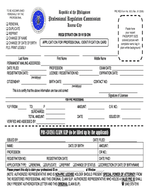 PRC Professional Identification Card Application