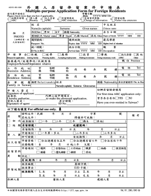 Taiwan Foreign Resident Application Form