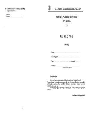 Armenian Language Exercise Worksheet