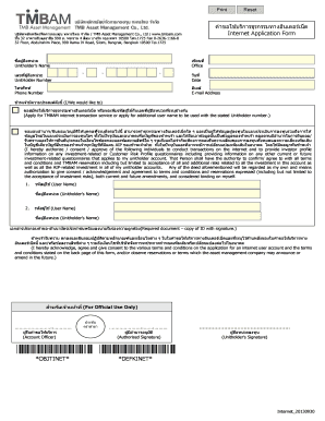 TMBAM Internet Transaction Service Application