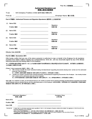 Authorized Signatory List for Mandatory Provident Fund
