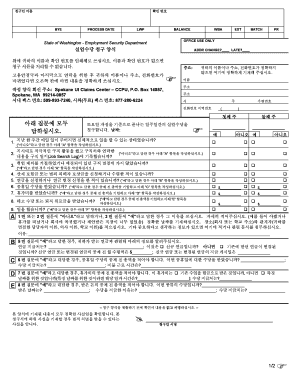 Washington Unemployment Claim Form