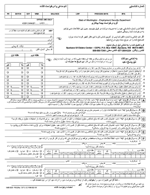 Washington Unemployment Insurance Claim Form