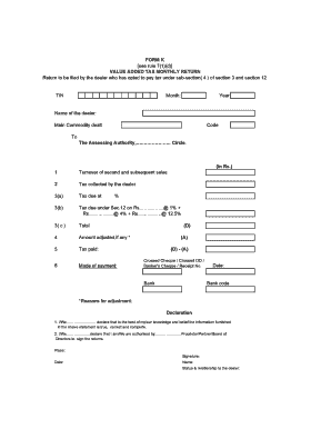 VAT Monthly Return Form K