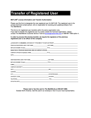 MATLAB Registered User Transfer Form