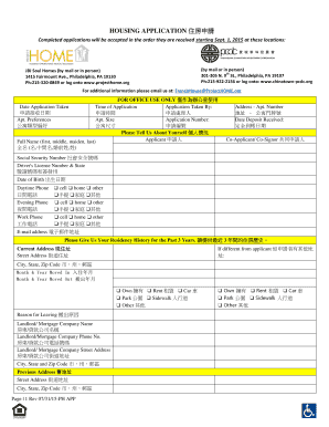 Housing Application Form