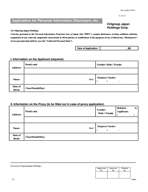 Application for Personal Information Disclosure