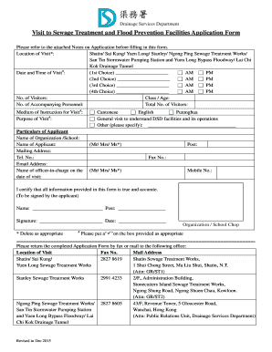 Visit to Sewage Treatment and Flood Prevention Facilities Application Form