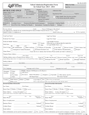 School Admission Registration Form