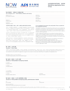 WorldCare Group Medical Insurance Application Form