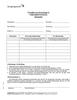 Vehicle Type Change Application