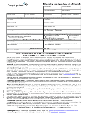 Vehicle Ownership Transfer Notification