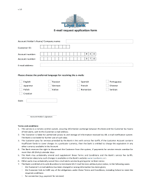 Email Request Application Form