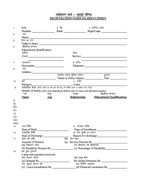 Ex-Servicemen Registration Form
