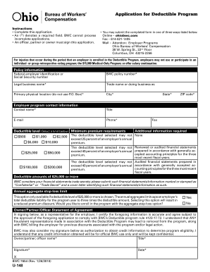 Ohio Deductible Program Application