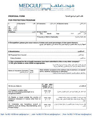 Protection Program Proposal Form