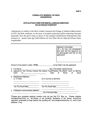 Indian Passport Miscellaneous Services Application