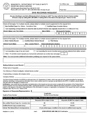 Minnesota Driver and Vehicle Records Request Form