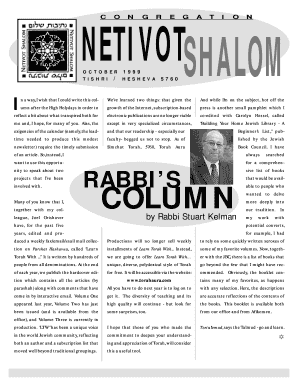 OCTOBER 1999 TISHRI HESHEVA I - boldbbnetivotshalombborgb - old netivotshalom