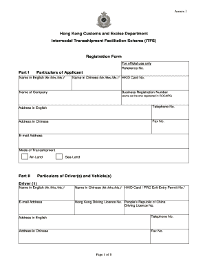 Hong Kong Intermodal Transshipment Facilitation Scheme Registration Form