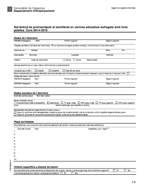 High School Pre-Registration Form