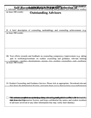 Student Counseling and Guidance Evaluation Form