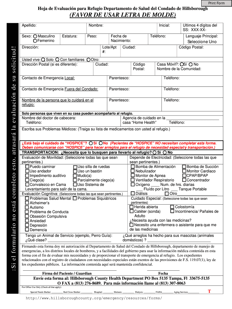 SpNS Application Spanish Form 12-04-07 doc Vista previa en la página 1