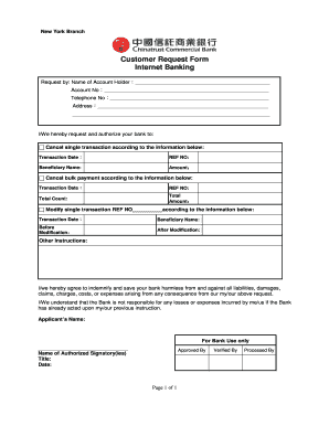 New York Branch Internet Banking Request Form