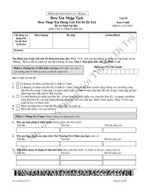 USCIS Form N-400 Application for Naturalization