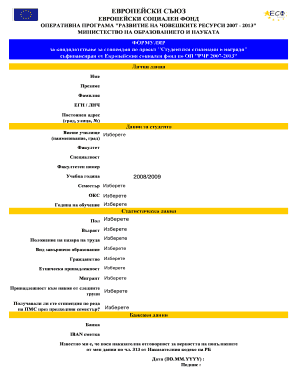 EU Social Fund Scholarship Application Form
