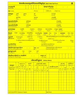 Adult Initial Visit Form