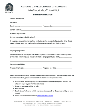 Internship Application Form